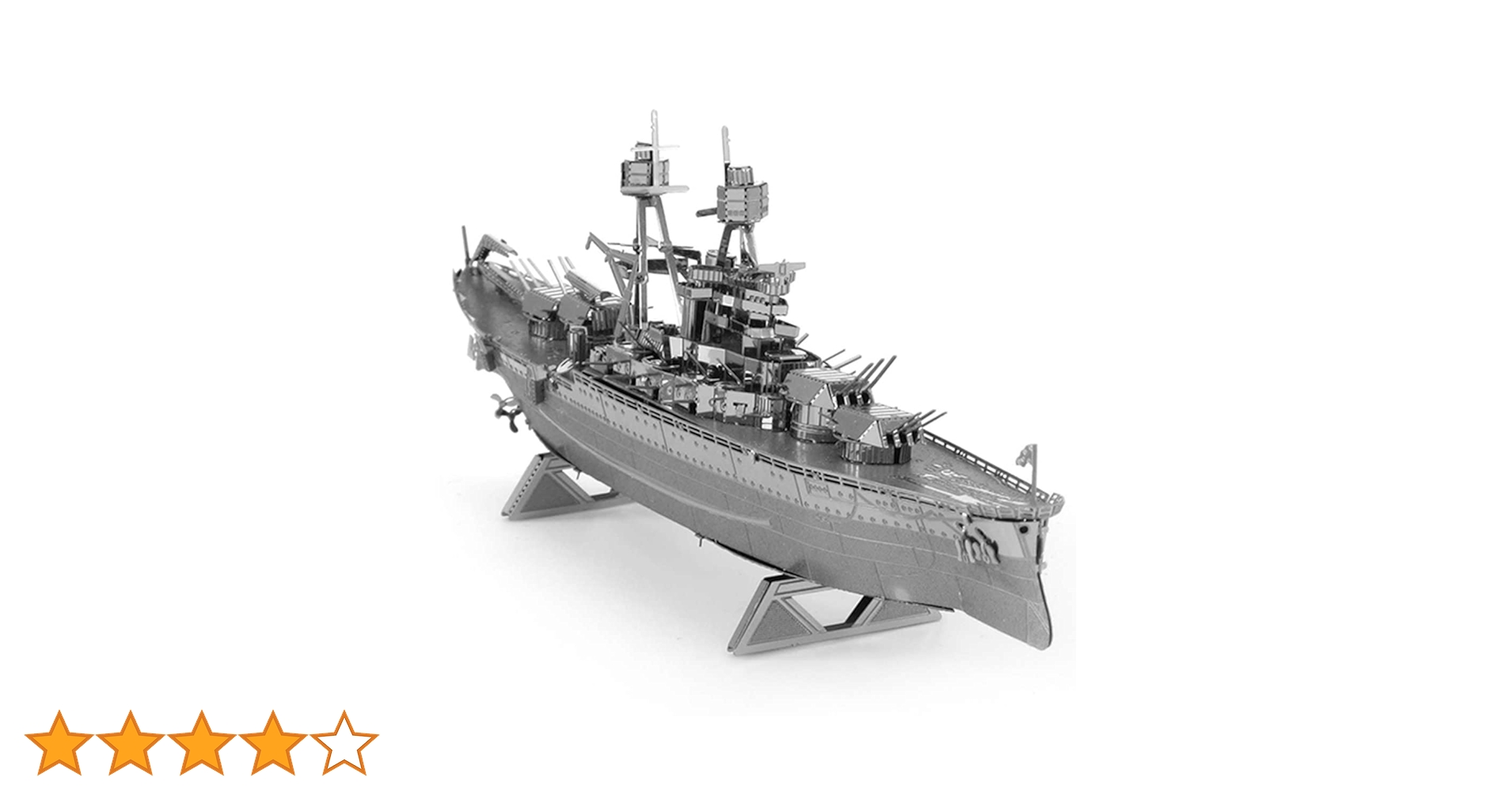 Amazon.co.jp: Fascinations Metal Earth MMS097 - Construction